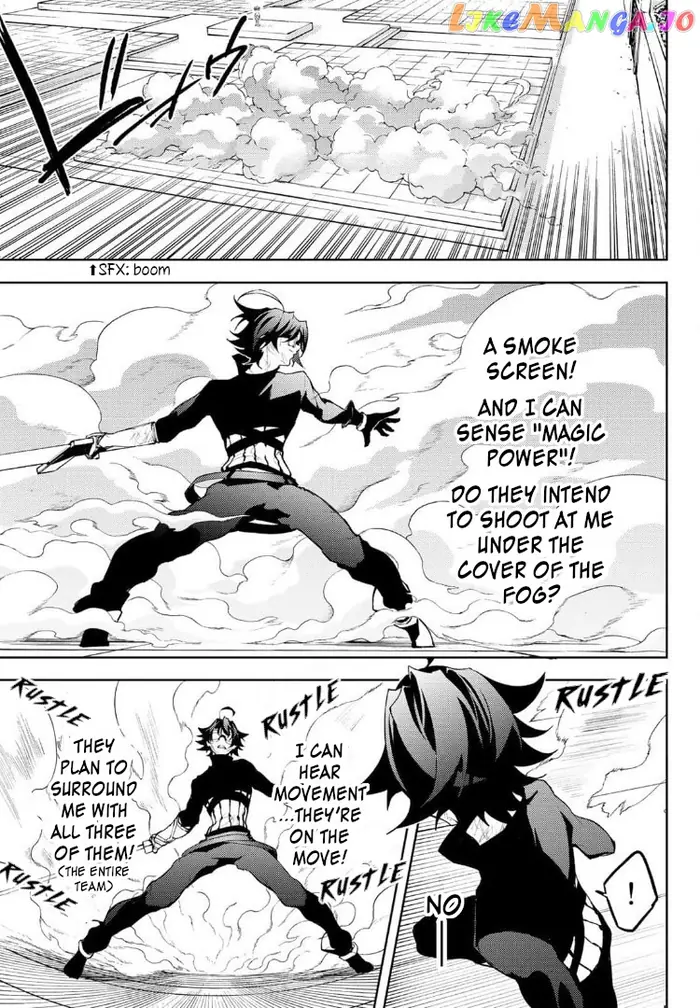 Wistoria: Wand and Sword Chapter 9 image 08_optimized